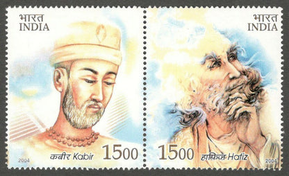 AOP India 2004 Indian Joint Issue:Philosopher Poets se-tenant pair MNH