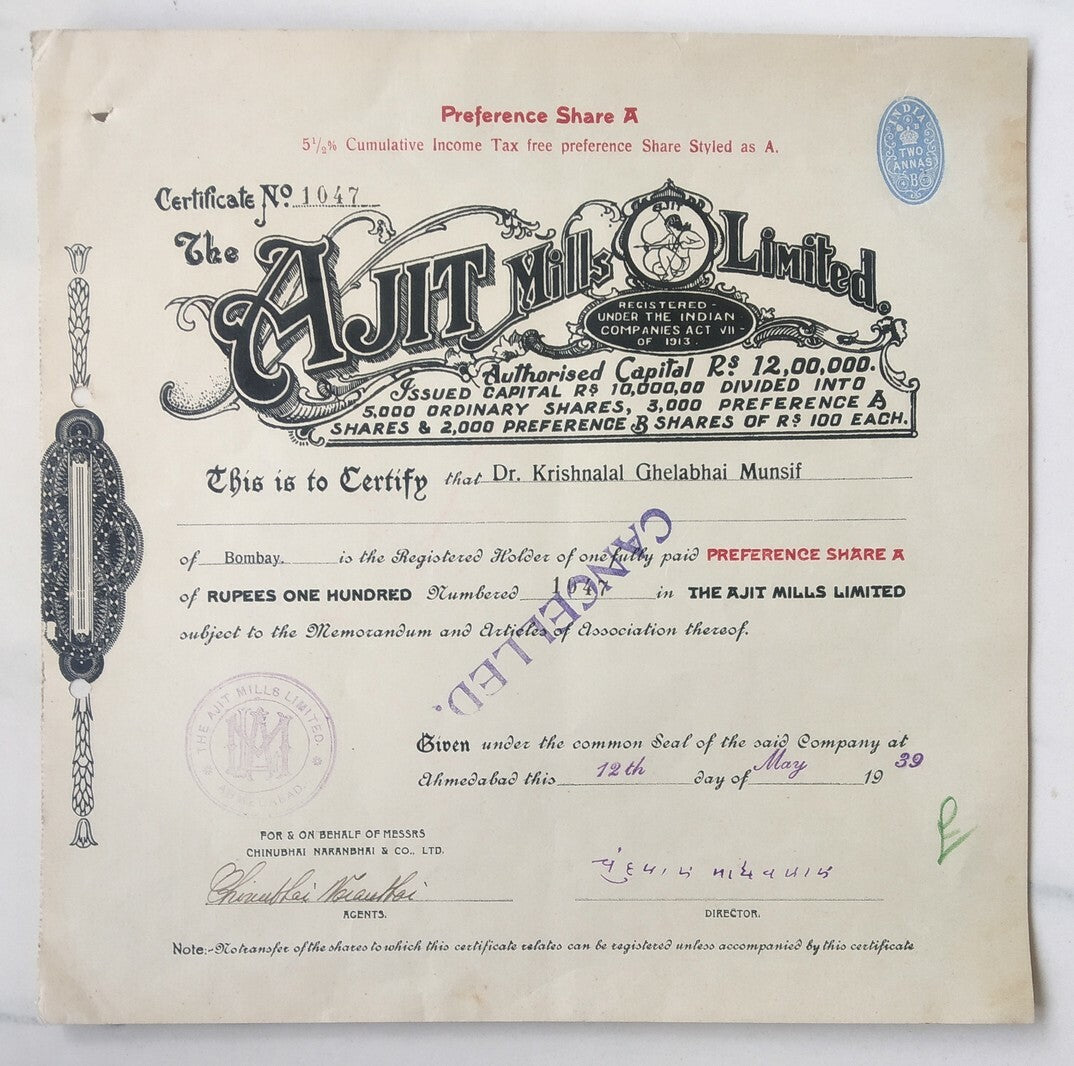 India 1939 The Ajit Mills Limited share certificate