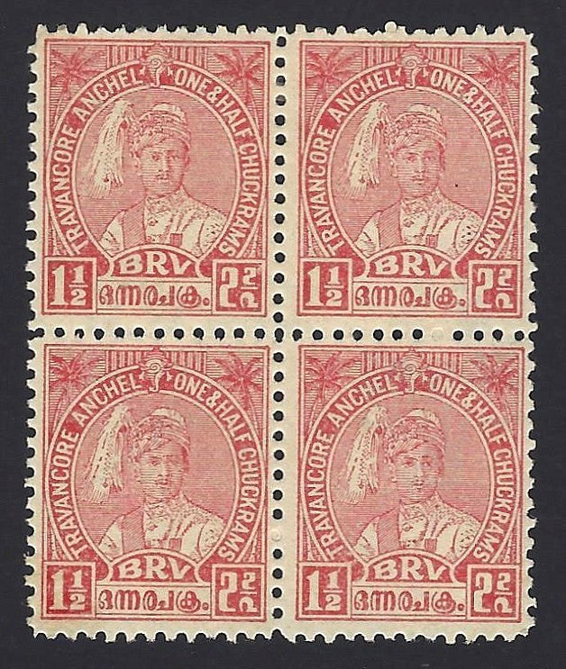 India Travancore State 1939 Birthday 1 1/2ch perf. 11 SG 65d MNH block of 4