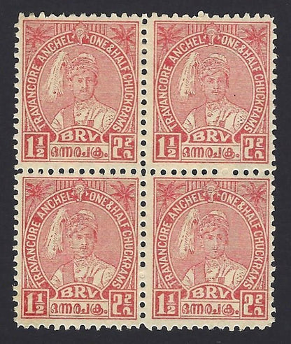 India Travancore State 1939 Birthday 1 1/2ch perf. 11 SG 65d MNH block of 4