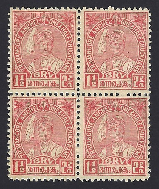 India Travancore State 1939 Birthday 1 1/2ch perf. 11 SG 65d MNH block of 4