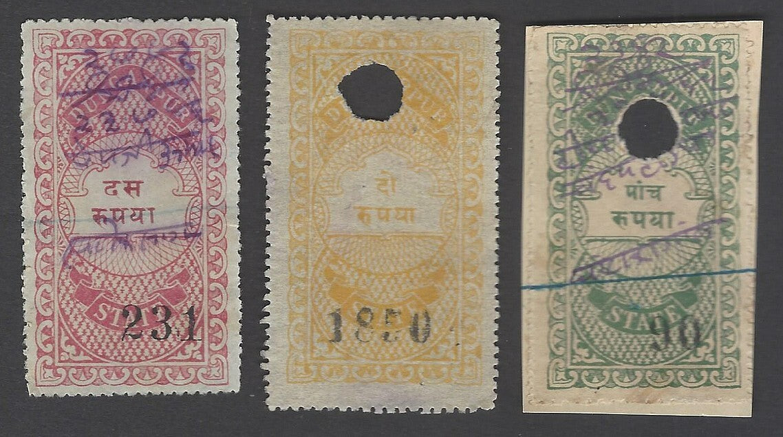 AOP India DUNGARPUR State revenue stamps 2R yellow, 5R green & 10R red (3)