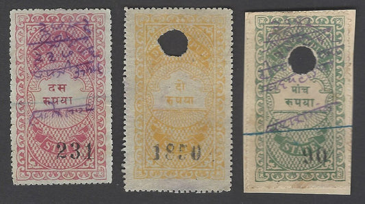 AOP India DUNGARPUR State revenue stamps 2R yellow, 5R green & 10R red (3)