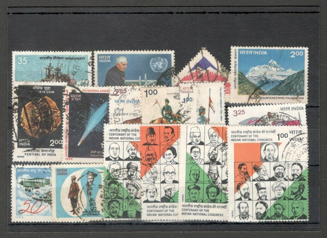 AOP India 1951-2008 collection. SCV $570.75