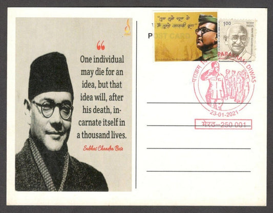 India Netaji Subhas Chandra Bose 2021 Victory Day maximum card with label