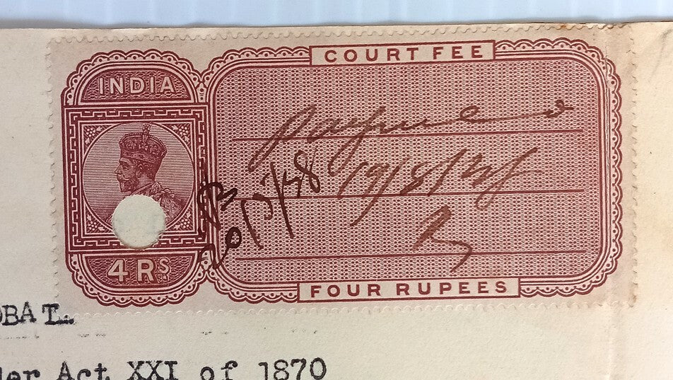 AOP India 1917 3 pages Probate with KGV Court Fee 4R
