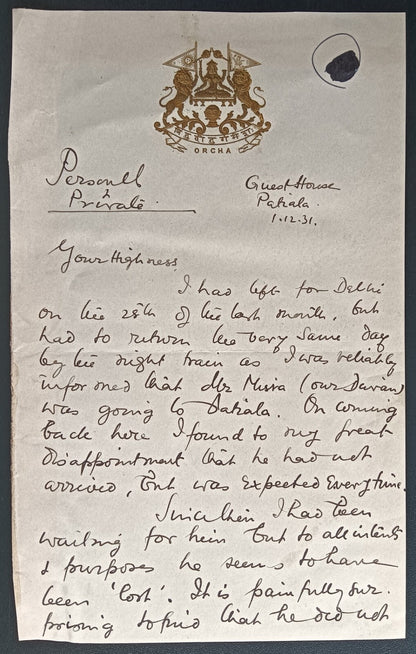 India 1931 crested letter ORCHA STATE