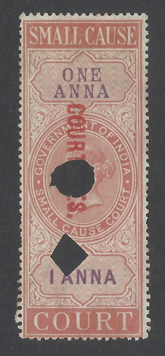 AOP India QV 1870 COURT FEES red ovpt on SMALL CAUSE COURT 1a Bft 135