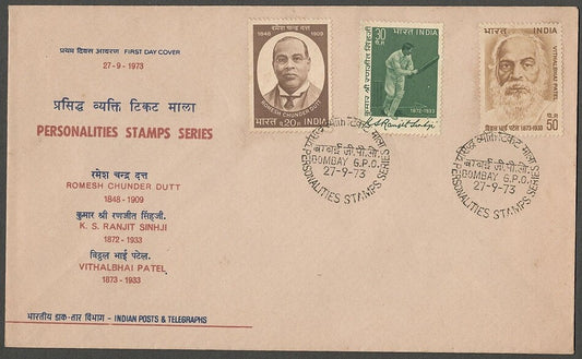 AOP India FDC 1973 K. S. Ranjitsinhji