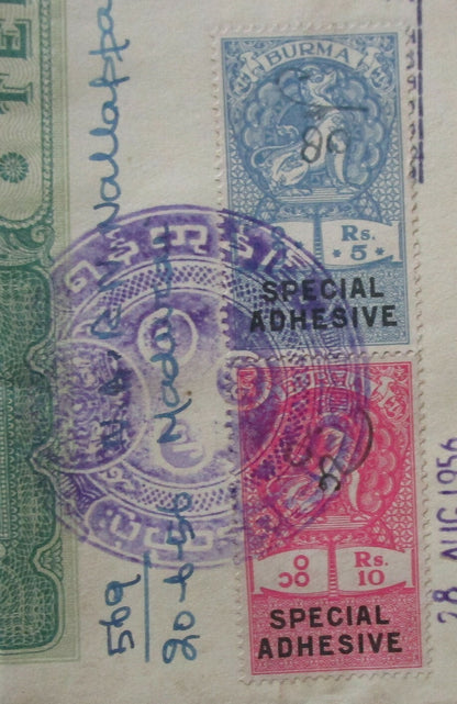 Burma Special Adhesives Rs.5 & Rs.10 on India 1948 10R stamp paper used 1956