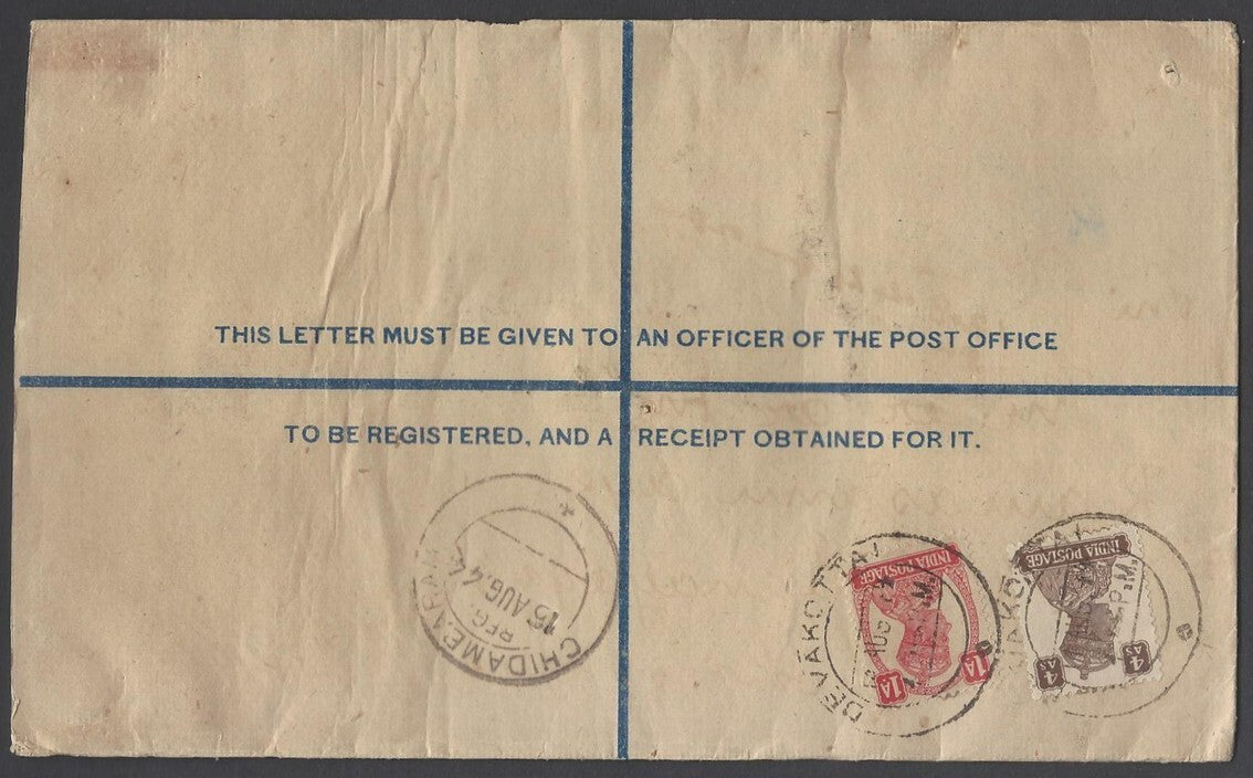 AOP India KGVI registered envelope with manuscript registration box