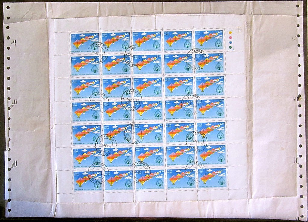 India 1991 complete sheet of commemoratives used on a certificate of posting