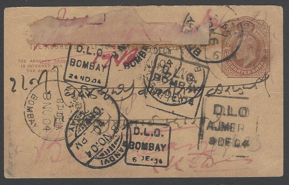 AOPIMT India KEdVII 1/4a postal card with 4 DLO marks