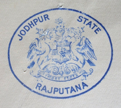 India Crested Letter JODHPUR STATE RAJPUTANA signed Chief Minister 1939