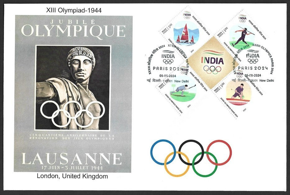 India 2024 Paris Olympics FDC with 1944 London, UK Olympics cachet
