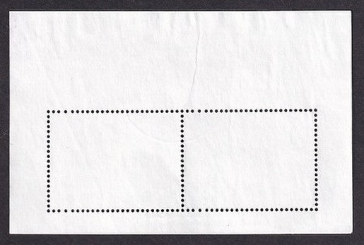 India 2012 20R +5R Archaeological Survey of India miniature sheet postally used