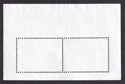 India 2012 20R +5R Archaeological Survey of India miniature sheet postally used