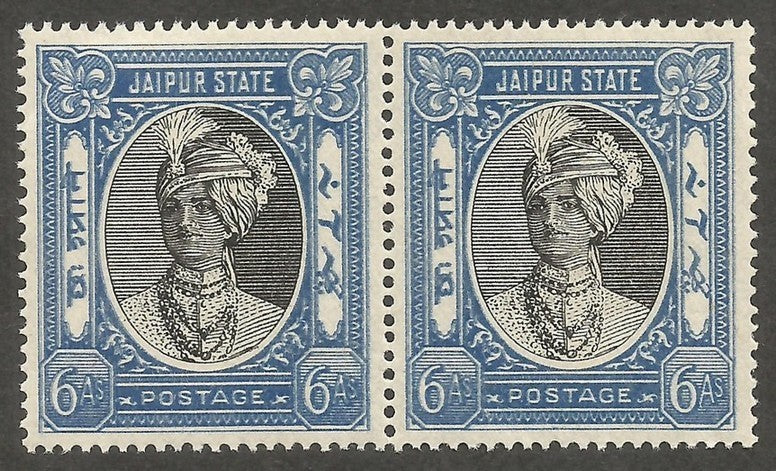 India Jaipur State 6a pair with FRAME PRINTED DOUBLE MNH