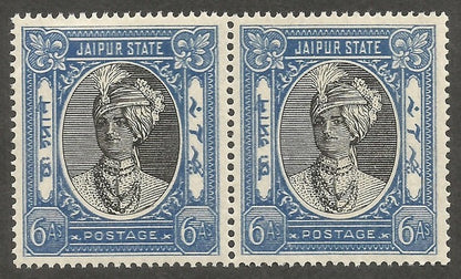 India Jaipur State 6a pair with FRAME PRINTED DOUBLE MNH