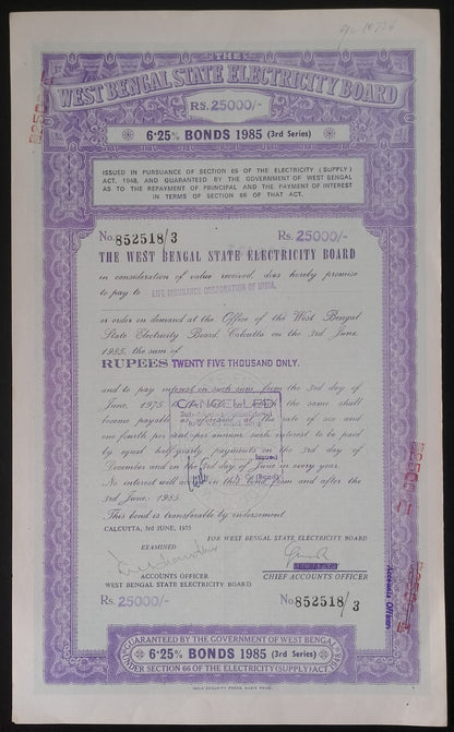 India West Bengal State Electricity Board 1984-8 BONDS upto 100000 (11)