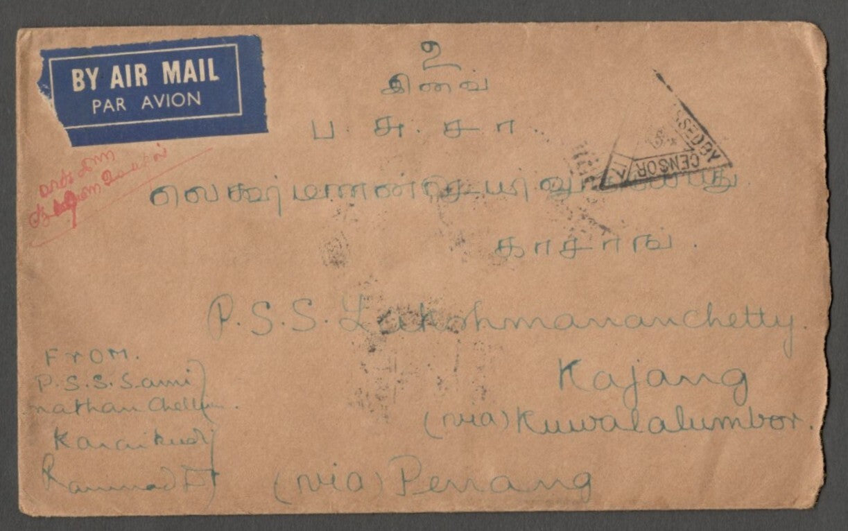 AOP India WW2 1941 censored cover to Penang, Malaya