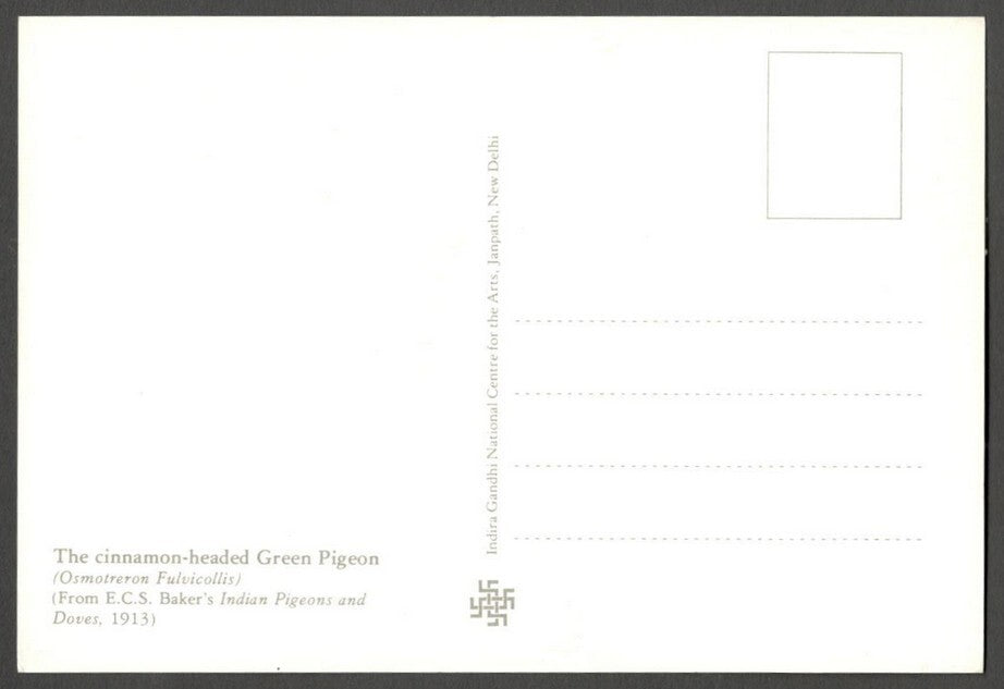 AOP India 2010 Pigeon maxi card