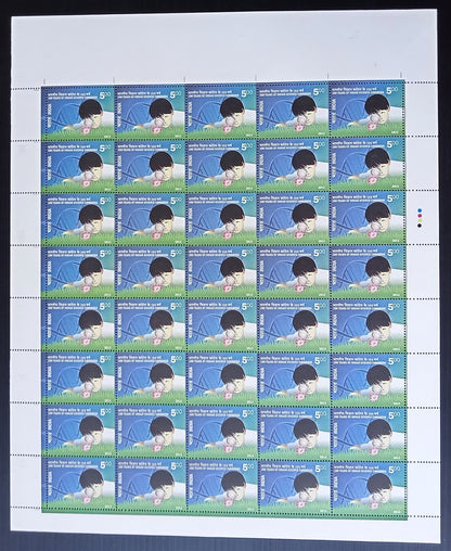 India 2013 Centenary of India Science Congress sheet of 40 MNH