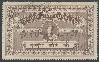 AOP India Indore State Court Fee 1a brown