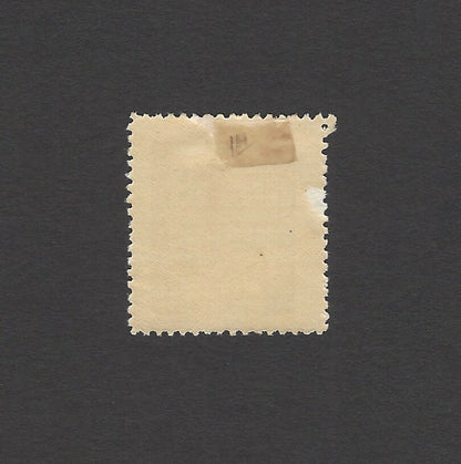 India Barwani State SG 37B 1/4a green wrong color error ? MH right edge gum thin