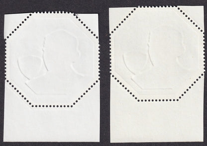 India 2019 Gandhi octogonal 25R - MISPLACED COLOURS ERROR MNH