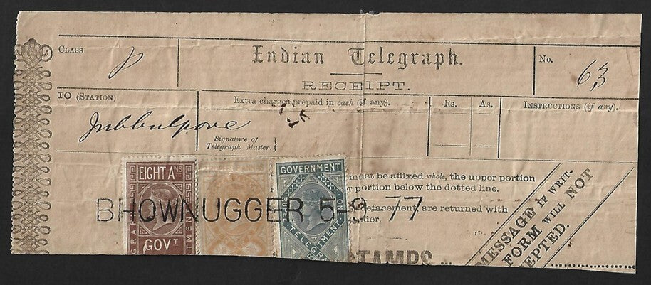 AOP India QV Telegraph stamp 2r  yellow, etc. on receipt canc BHOWNUGGER 1977