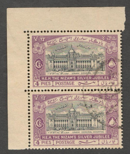 AOP India Hyderabad State 1937 Silver Jubilee 4p used pair. SG 49 £6.50