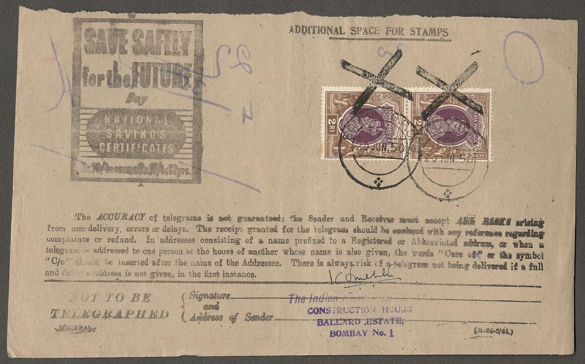 India collection of telegrams with mainly KGVI postage stamps (9)