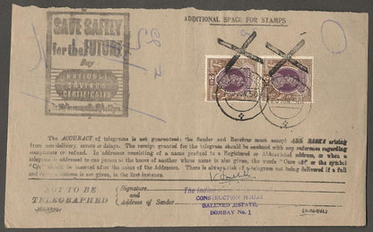 India collection of telegrams with mainly KGVI postage stamps (9)