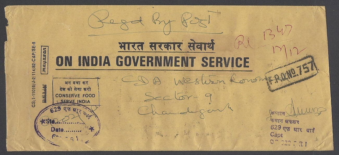 AOP India OIGS registered FPO covers with Official stamps (6)
