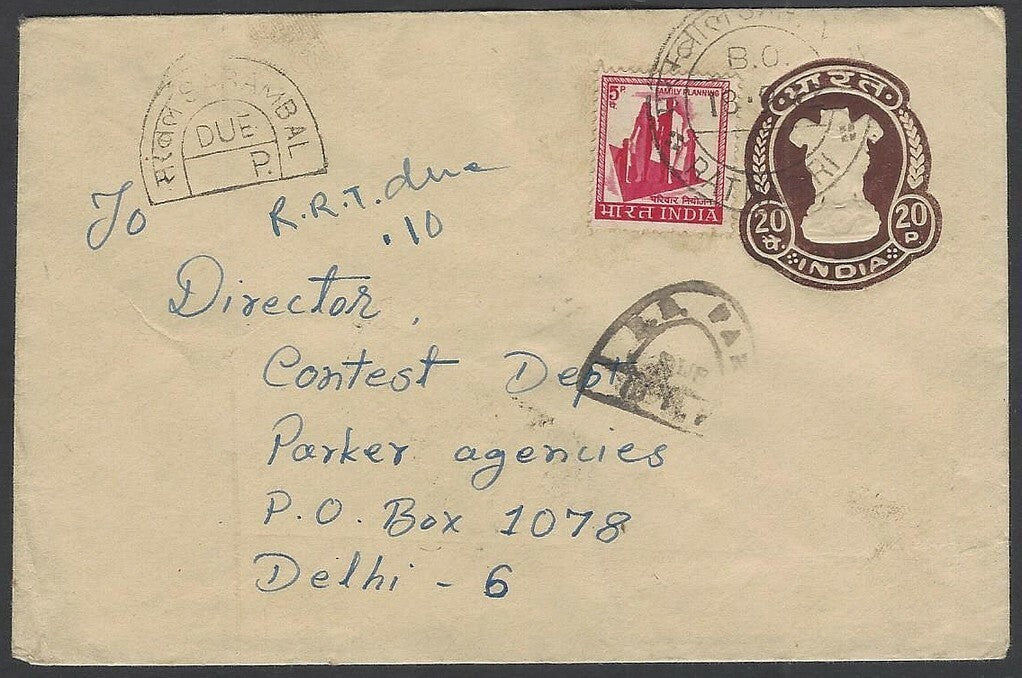 India R.R. TAX / DUE horseshoe and ms R.R.T. due .10 on 1972 cover