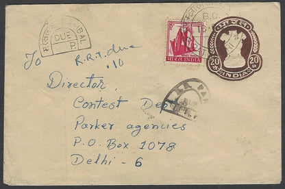 India R.R. TAX / DUE horseshoe and ms R.R.T. due .10 on 1972 cover