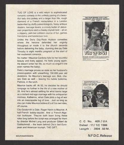 Hollywood Publicity cards for India – Romantic movies