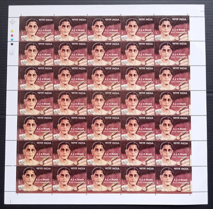 India 2010 K.A.P Viswanatham sheet of 35 MNH