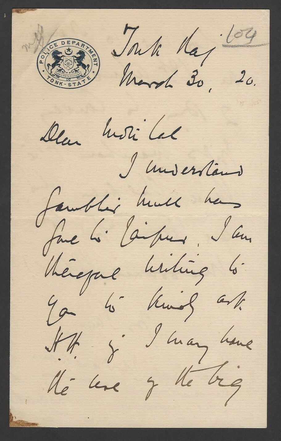 India 1920 crested letterhead POLICE DEPARTMENT TONK STATE