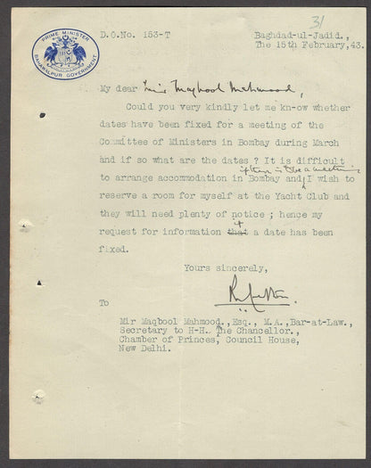 India 1943 crested letter PRIME MINISTER BAHAWALPUR GOVERNMENT signed
