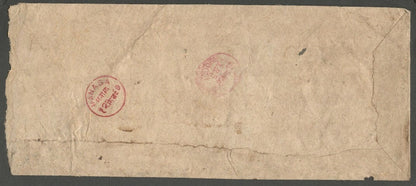 AOP India Indore State 1897 stampless cover postmarked MANASA