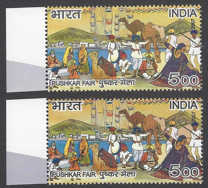 India 2007 Fairs of India Pushkar Fairwith DATE PRINTED DOUBLE error MNH