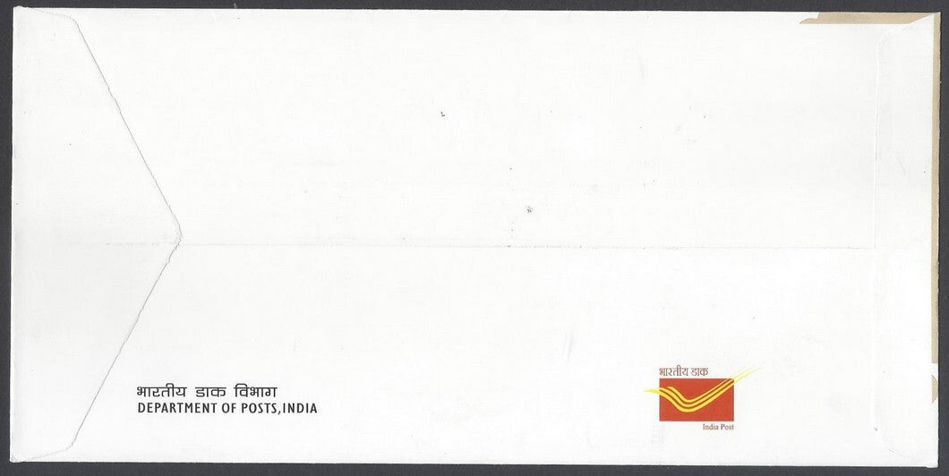 AOP India 2010 Philately Day MS FDC First Day covers