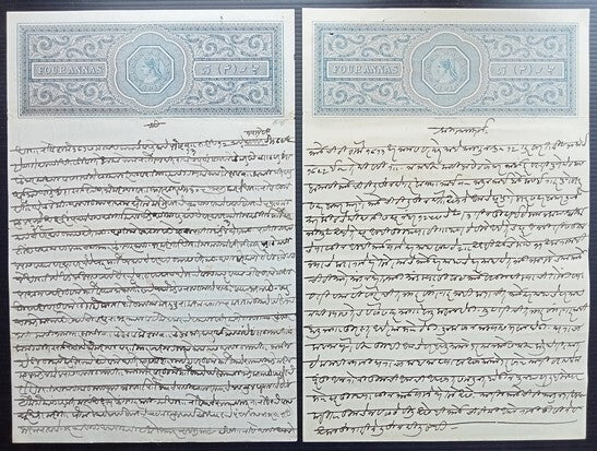 (AOP) India accumulation of mainly QV - KGV stamp papers (87 items)