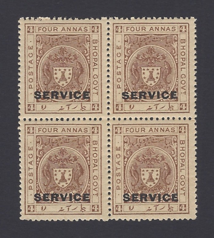 India BHOPAL State 1932-4 Service 4a brown MNH block of 4 SG O317