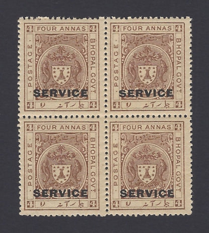 India BHOPAL State 1932-4 Service 4a brown MNH block of 4 SG O317