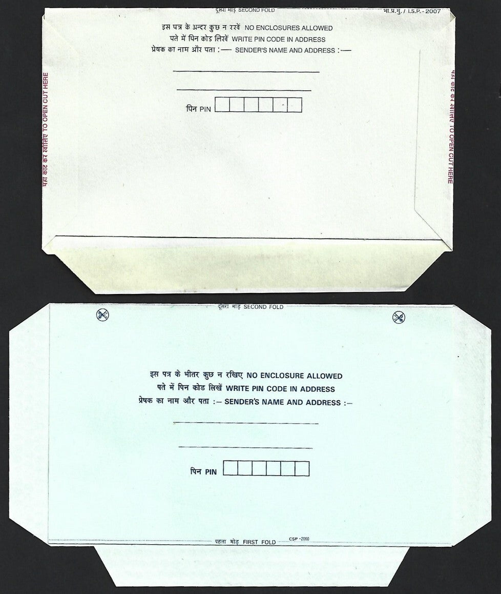 (AOP) India GANDHI postal stationery unused (5)
