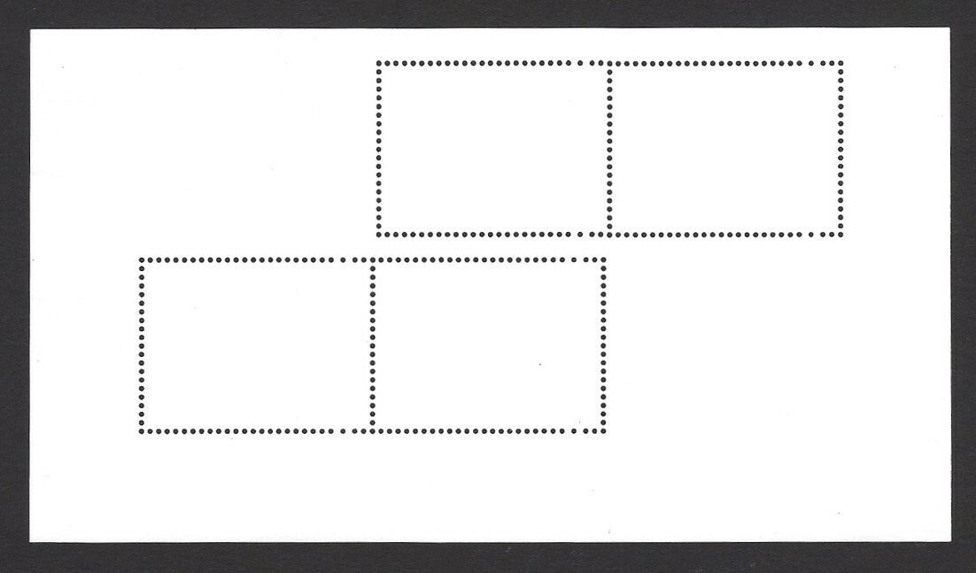ERROR India 2009 HORSES miniature sheet of 4 grossly misperforated MNH