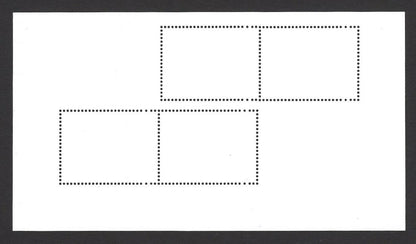 ERROR India 2009 HORSES miniature sheet of 4 grossly misperforated MNH